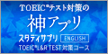 ǥץ ENGLISH