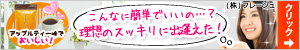 12星座【5月20日の運勢】★幸せを運ぶタリミラの毎日占い