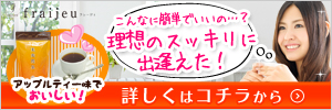 12星座【5月28日の運勢】★幸せを運ぶタリミラの毎日占い