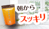 美爽煌茶