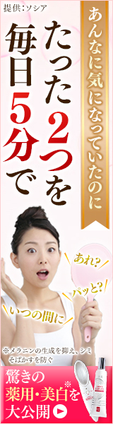 ѥۥ磻ȥ˥å