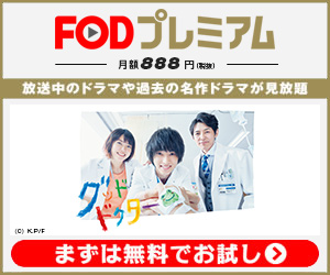 Fgoが落ちる 強制終了する フリーズする不具合を改善する方法 ネット回線の先生 Wimaxやひかり回線をわかりやすく解説