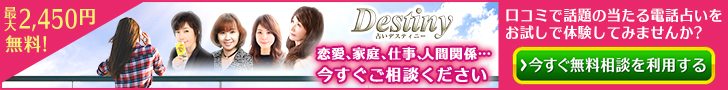 バナー1