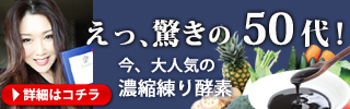 houbi(宝美)