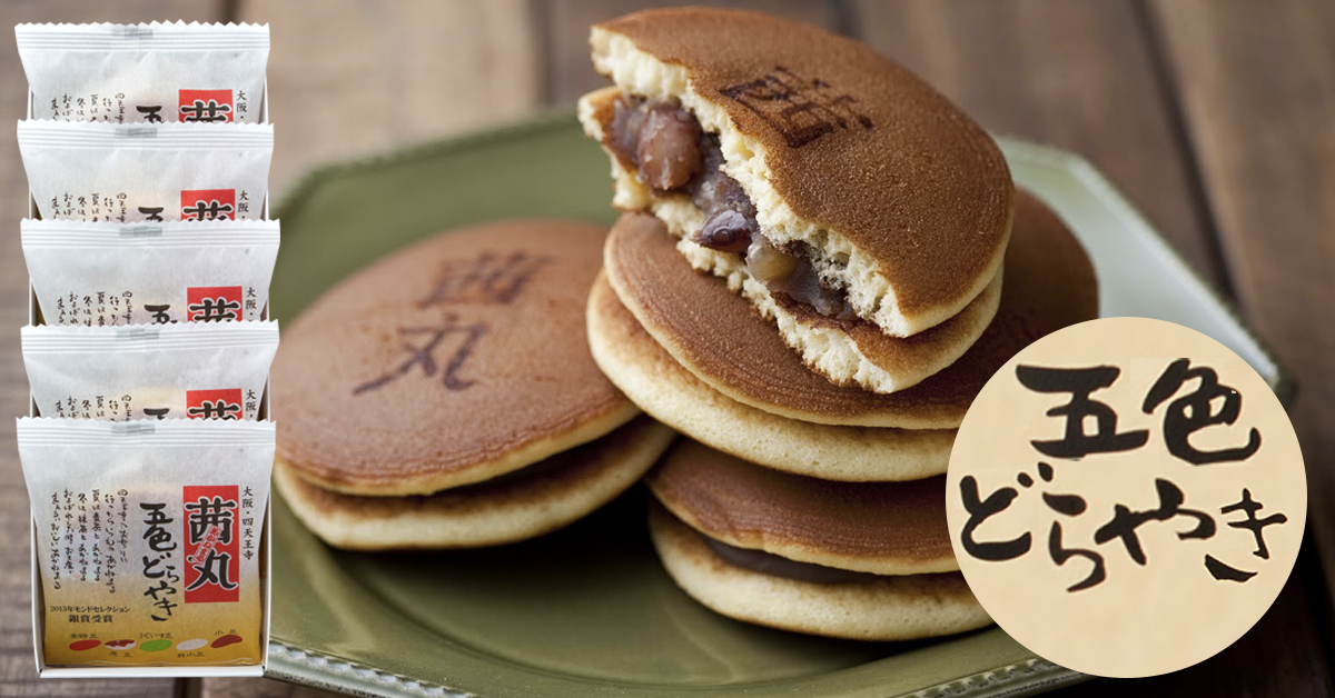 茜丸本舗　どら焼き