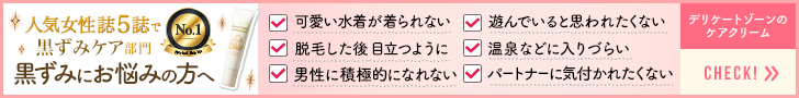 ピンク_f