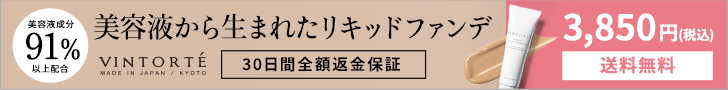 @ge~lLbht@f[V