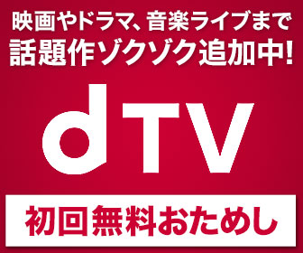 映画 ロビンフッドの冒険 あらすじと感想 ロビン フッド伝説の入門に最適 ナマケモノの森羅万象備忘録