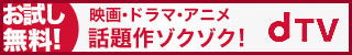 邦画