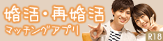 変更対象
