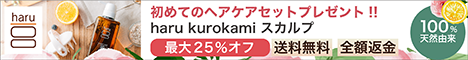 プレゼント