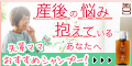 時間が足りないあなたへ