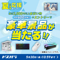 ɥѥWeb