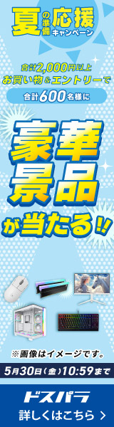 ɥѥWeb