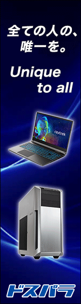 ɥѥWeb
