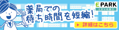 種類2