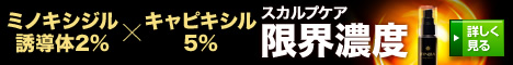 フィンジア