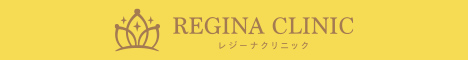 月々6,300円バナー