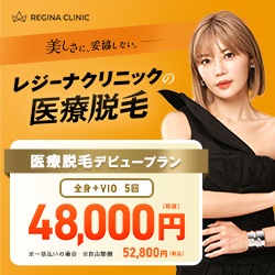 Yahoo!用