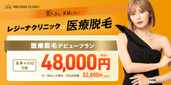 Yahoo!用