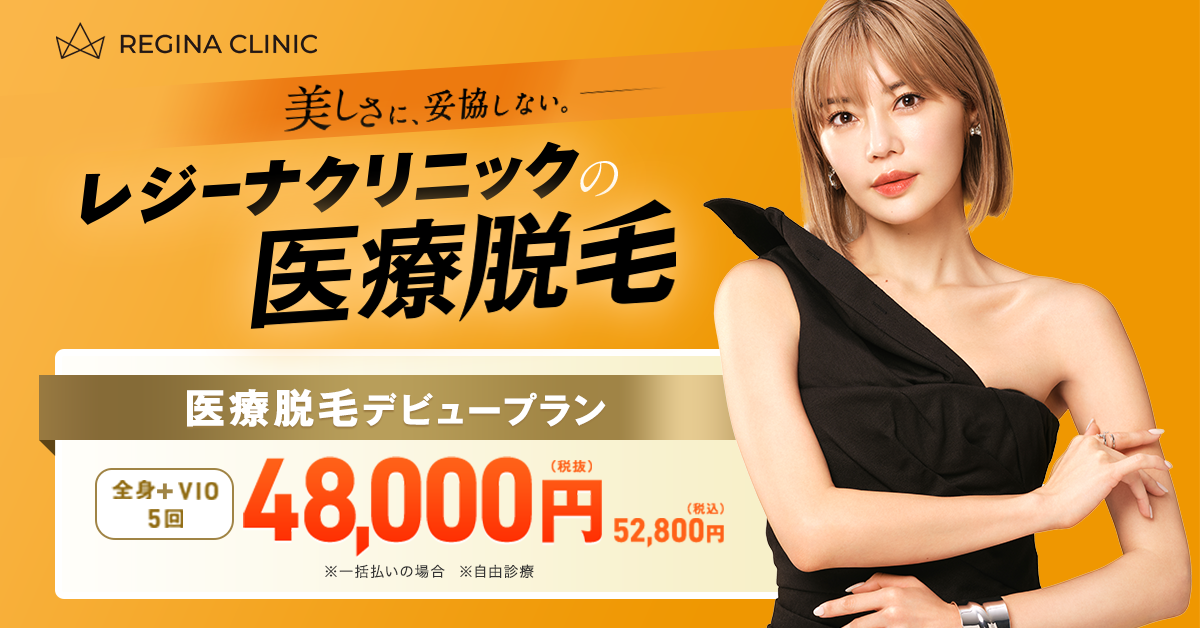 Yahoo!用