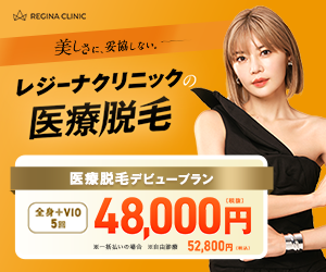 Yahoo!用