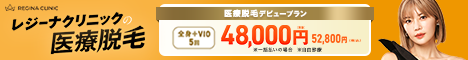 Yahoo!用