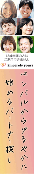 ֥