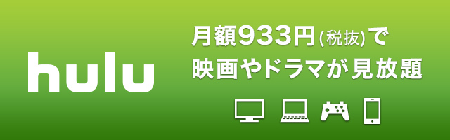 俳優 えい しん