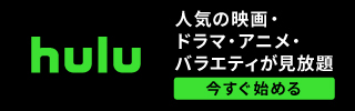 海外ドラマバナー