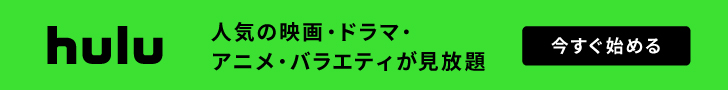 海外ドラマバナー