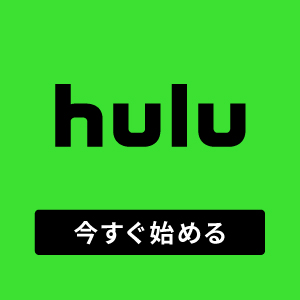 hulu