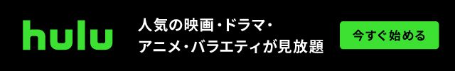 コナン