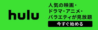 韓流バナー