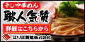 Kۂ̎