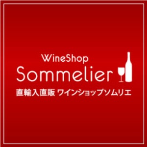 ワインショップソムリエ_キャンペーン用バナー