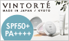 VINTORTE(ヴァントルテ)