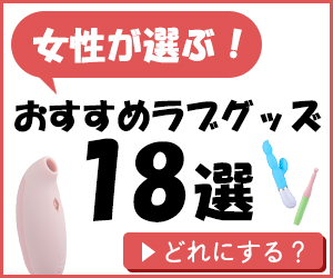 なくなる 姓 男性 が 欲 原因 ５分でわかる男性更年期障害｜疲労感や倦怠感 性欲低下