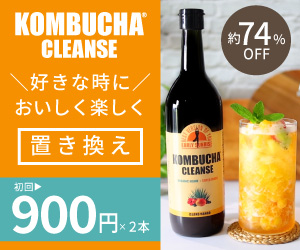 KONBUCHA CLEANSE