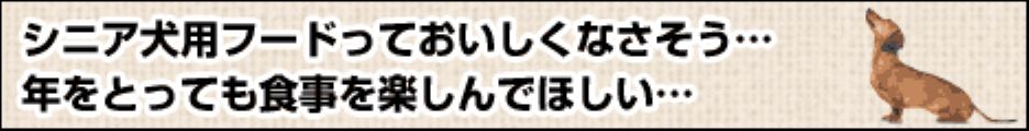 ピッコロ