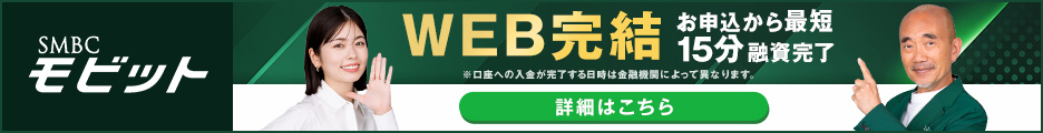 静止画(両人)
