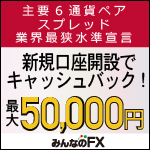 �h���~100���~�L���b�V���o�b�N