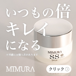 MIMURA