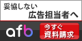 AtBGCgL