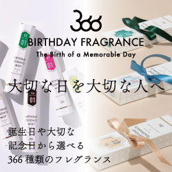 366 BIRTHDAY ESSENCE MIST