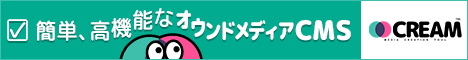 CREAMʥ꡼