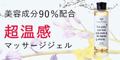 啝j[AI݌v150{̃X~OWFIyorEH[^[z