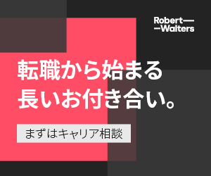 ライ麦畑でつかまえて キャッチャーインザライ を英語で読む 難易度 名言 名場面 登場人物 あらすじ 洋書 The Catcher In The Rye