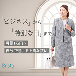 Bristaブリスタ