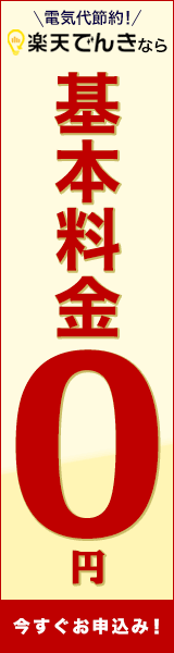 ŷΤǤ